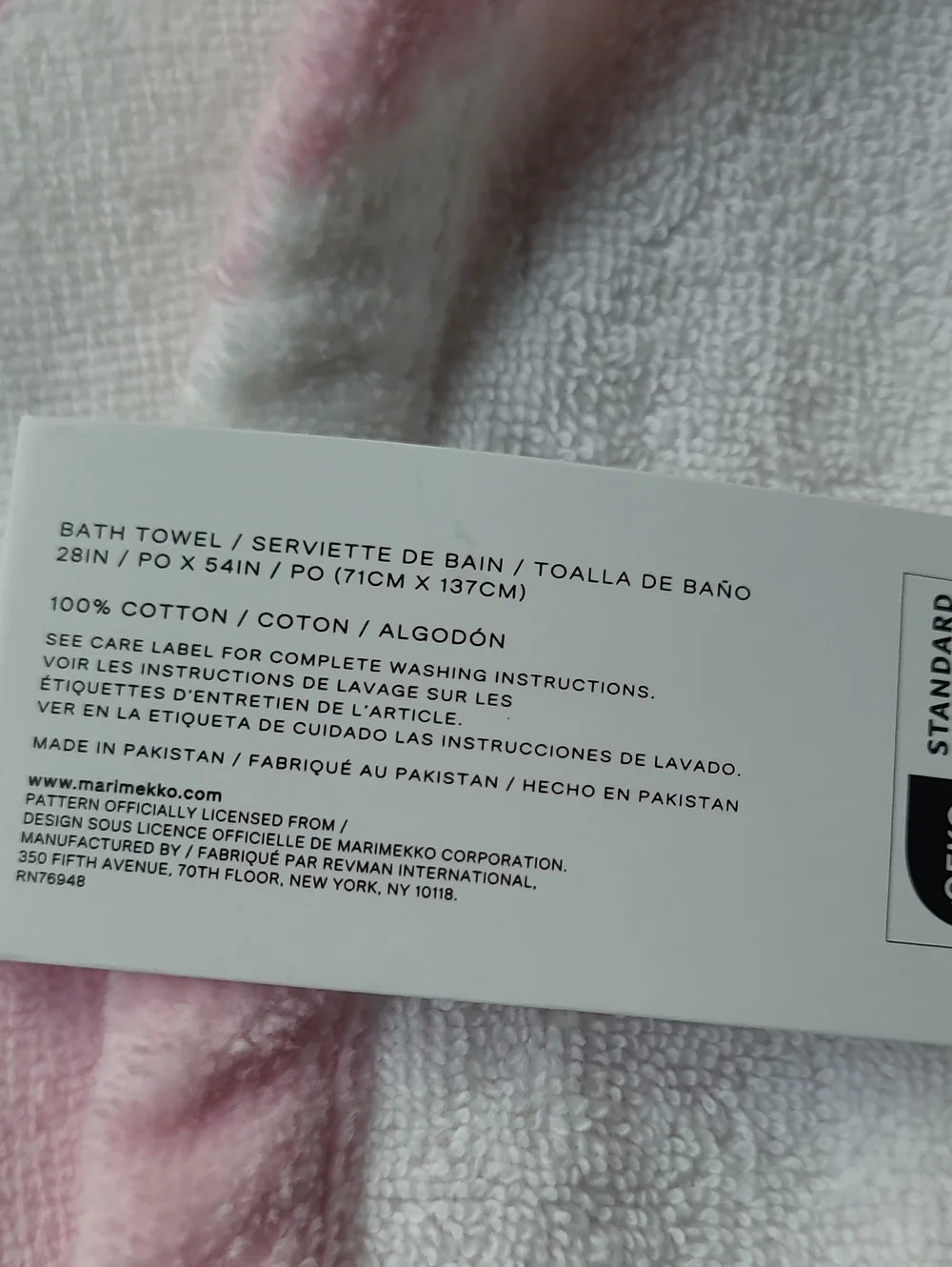 Marimekko Unikko Poppy Bath Towel